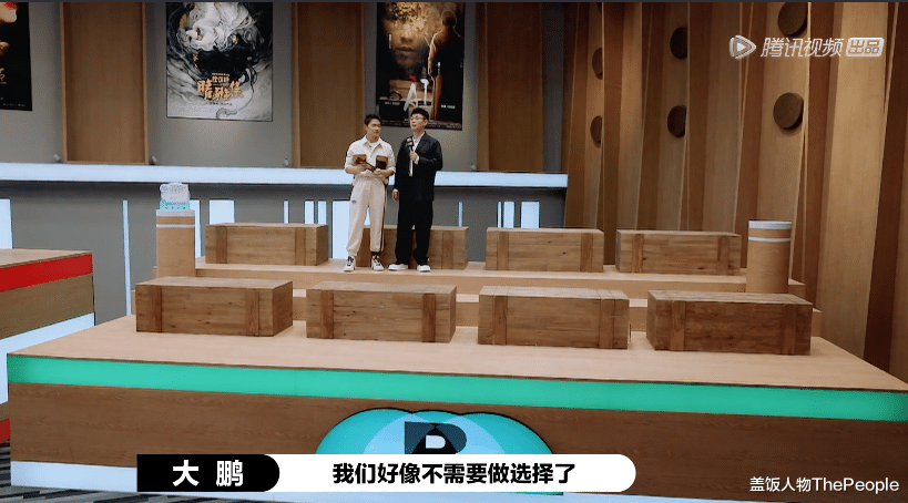 演员请就位第二季|不想红混什么娱圈？《演员请就位2》首播，戳破了无数演员的伪装