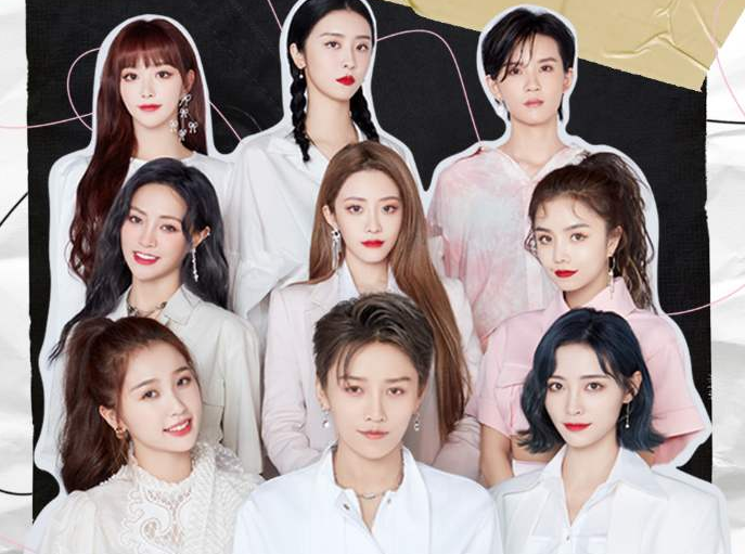 极限挑战|《极限挑战》最娇贵的嘉宾,全员拿着小风扇,把录制节目当春游