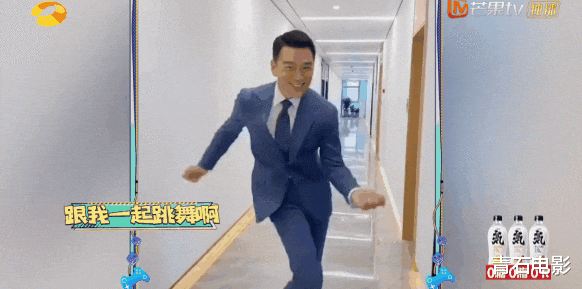 王耀庆|连追4期！冲着胡军去的，却被王耀庆圈粉，他连自己的梗都不放过