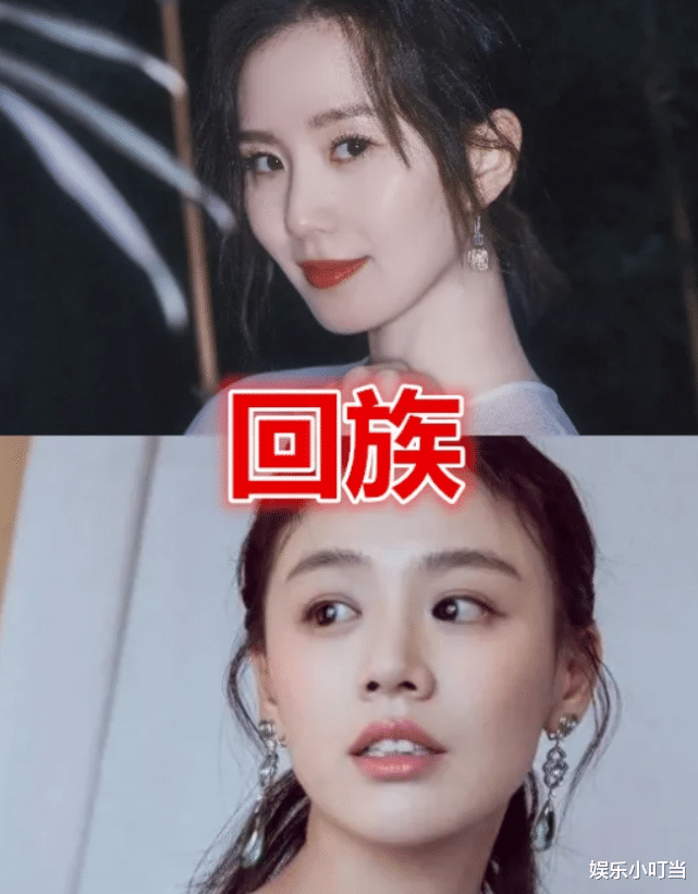 关晓彤：“以为没关联，其实是族人”，关晓彤白敬亭还好，看到杨超越意外了！