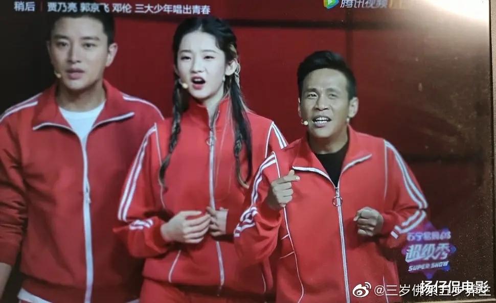创造营2020|创3：618晚会中，有人没守住自己的颜值，有人则没守住自己的实力
