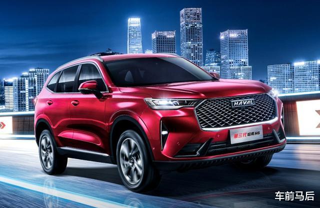 哈弗H6|我只想问,哈弗新H6凭什么不能卖到12.20万?