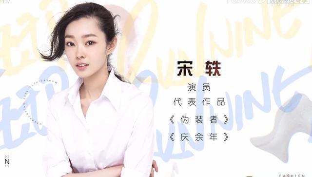 『奔跑吧兄弟』奔跑吧节目六美争霸,你要的类型全都有