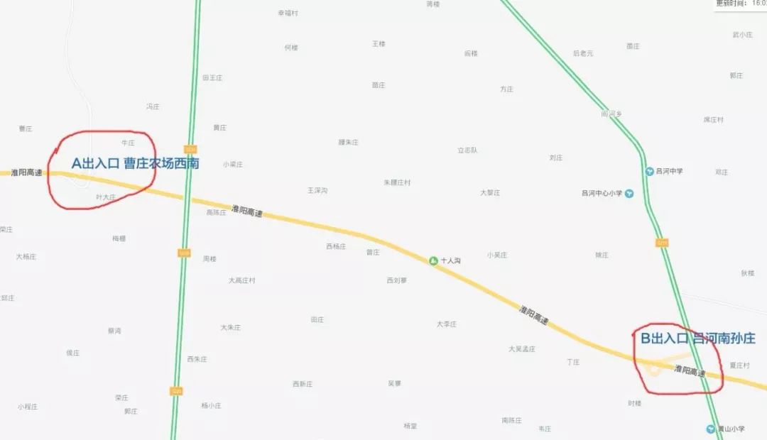 航拍高清大图！驻马店这三条高速正式通车，经上蔡、遂平、正阳、确山