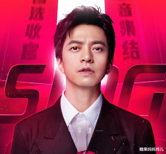 中國好聲音 李宇春戰隊連敗四局 潘虹輸了 單依純最驚艷 看新聞