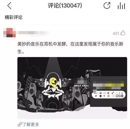「微信」烦人的朋友圈广告，只要几步就能屏蔽掉！
