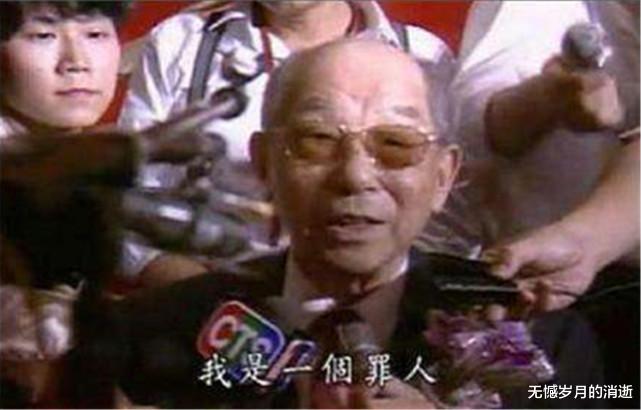 张学良|张学良被囚禁50多年，仅与蒋介石见3次面，蒋一句话，让张羞愧难当！