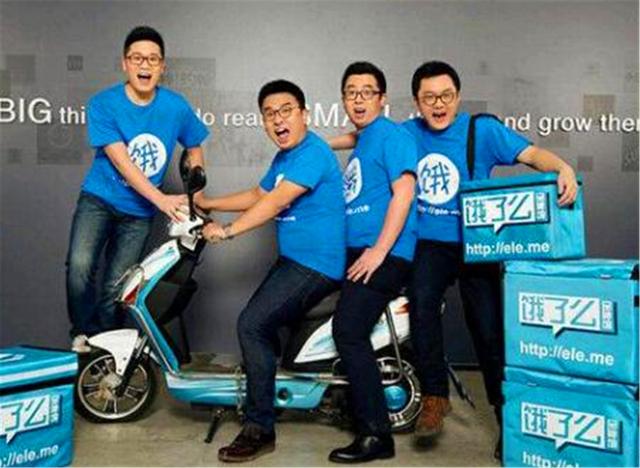 饿了么■将饿了么卖给马云,套现665亿的外卖小伙张旭豪,如今怎样了?