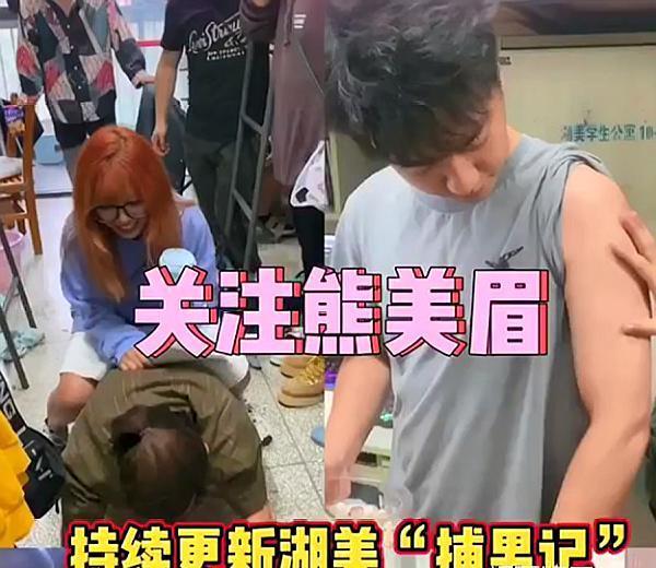 短视频|现在的某些女网红，到底有多“不要脸”？