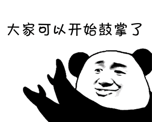 杭州|又真香了！到底是怎样的JAVA面试文档，拿到这么多offer