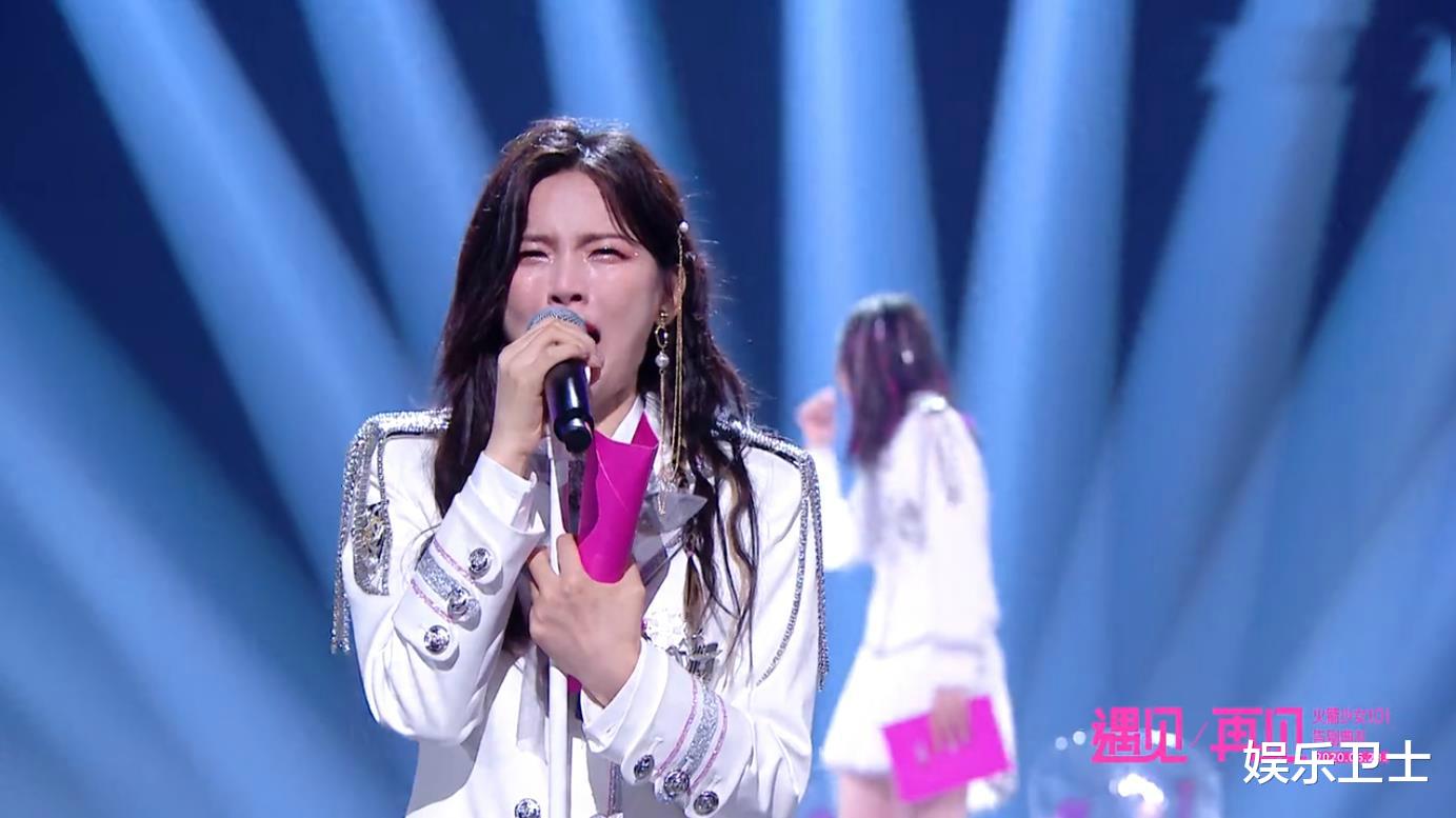 杨超越@火箭少女告别典礼,杨超越痛哭发言“跟老板吵架第一名”,沈腾发文调侃