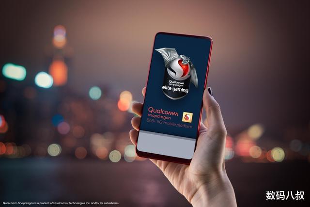 Python|高通骁龙865 Plus发布,跑分突破64万,可惜首发机型不是小米