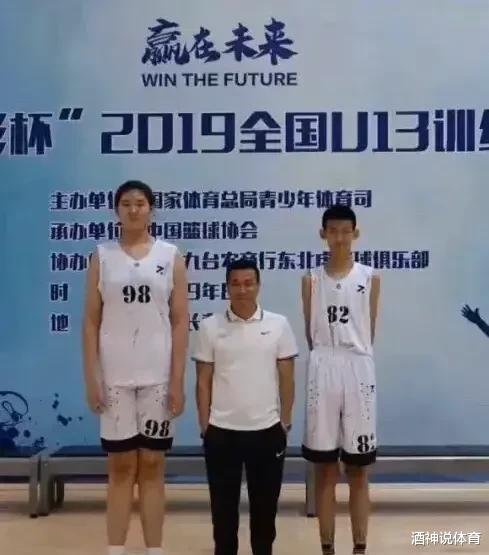 姚明：13岁身高221cm，5岁接受篮球训练，她或超越姚明统治一个时代