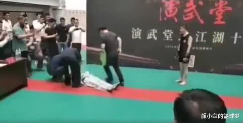 太极宗师：最新消息：马保国性命无忧！30秒被撂倒三次，裁判嘲讽实践出真知