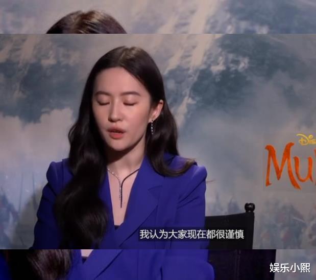 刘亦菲▲刘亦菲加入美国籍后，近日又做了一件惹众怒的事 网友：真当自己是外国人