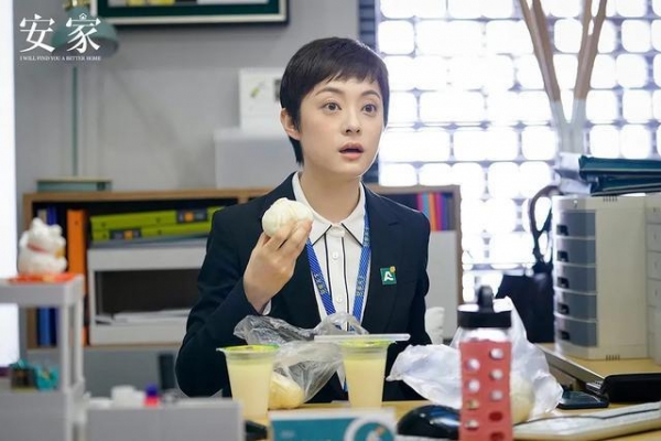 #安家#人民日报批《安家》《完美关系》，孙俪都遭殃，为什么？