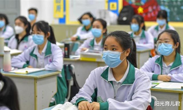 生理期|高考前的女生，为何总会偷偷吃“避孕药”？得知答案，让人意外