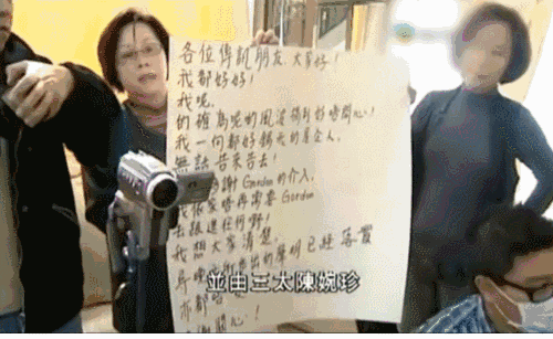 「赌王」98岁赌王被传病危，二太太两个女儿率先回应，家族地位果然不一样