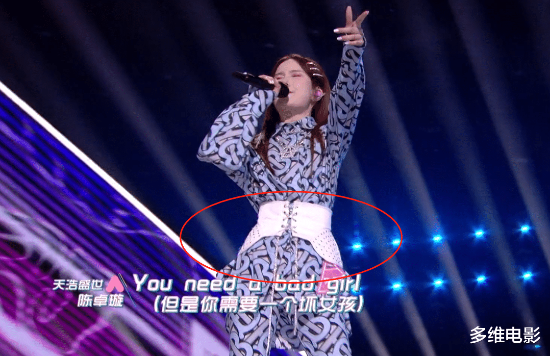 陈卓璇|陈卓璇B站成功出圈！决赛单曲《Bangbang》播放破170万，弹幕密集