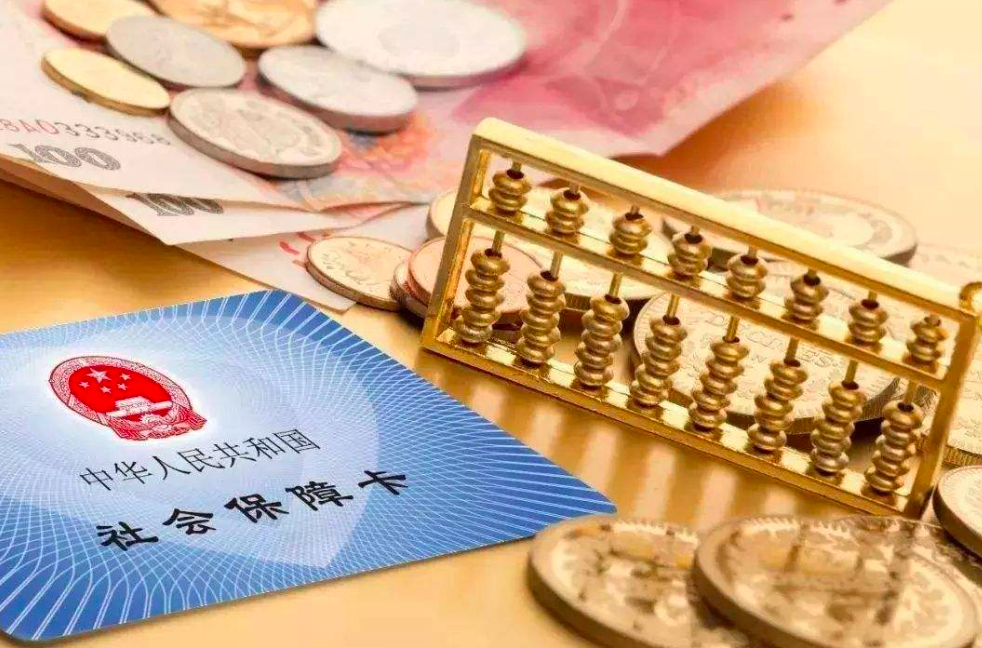 社保@社保为什么不能中断呢？中断了会有什么影响呢？
