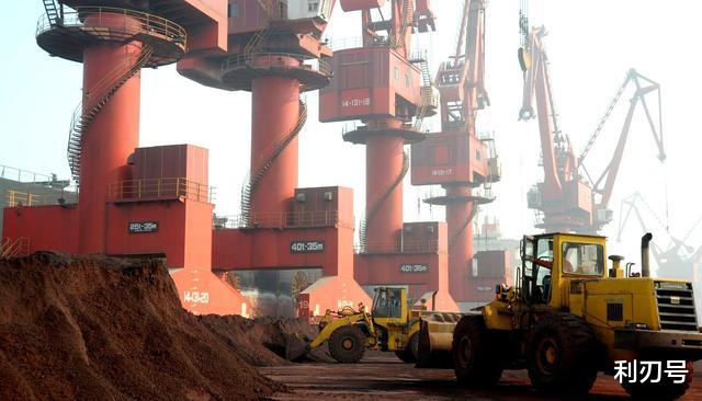 稀土出口|中国不准限制稀土出口，价格还得别人定？如此荒谬的局面已终结