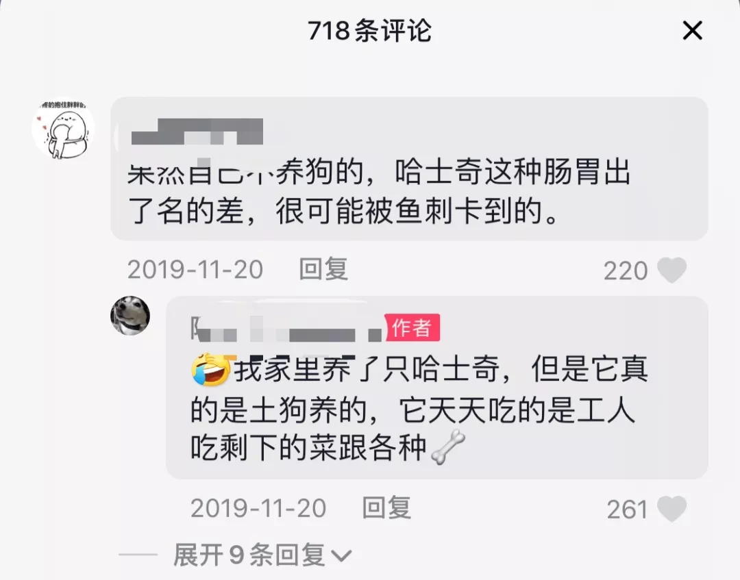 赵丽颖|赵丽颖，“求求你退出《中餐厅》吧”！