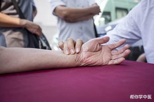 |号脉，中医的千年骗局？一个中医人的良心解读