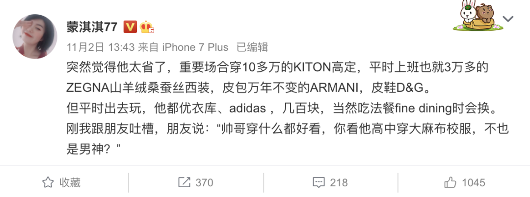 大学|被外卖小哥刺激了！于是，我又开始考证了…