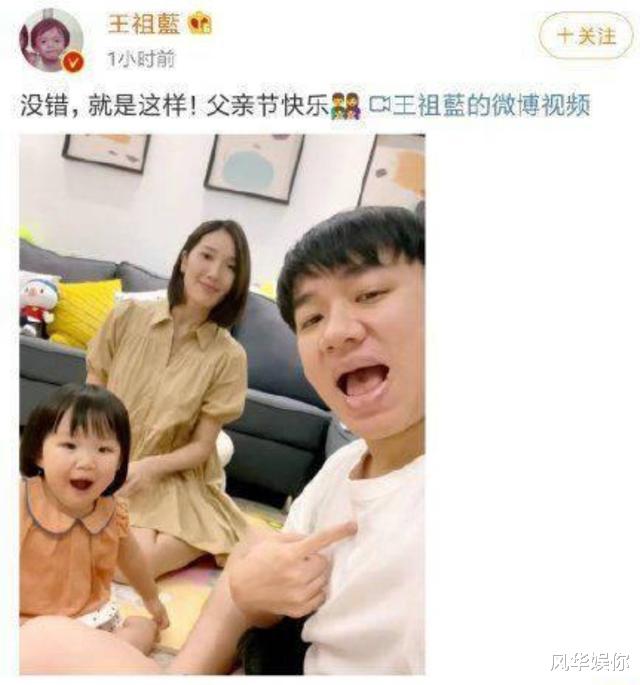 杨紫|李亚男宣布怀二胎后首现身，失去美颜和滤镜，老了不止十岁！