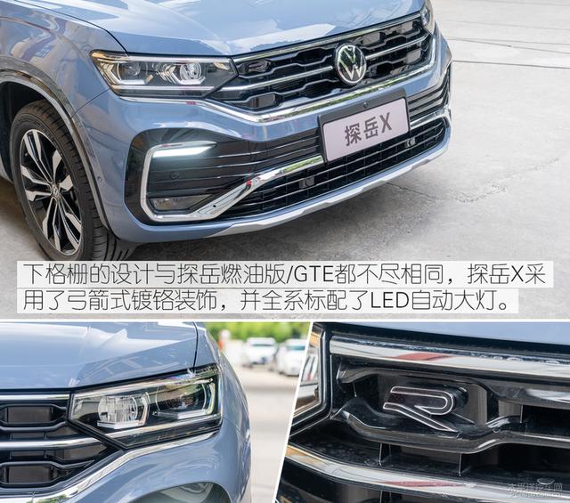 试驾|探岳X开长途有多舒服？这种高速路上的快乐，谁开谁知道