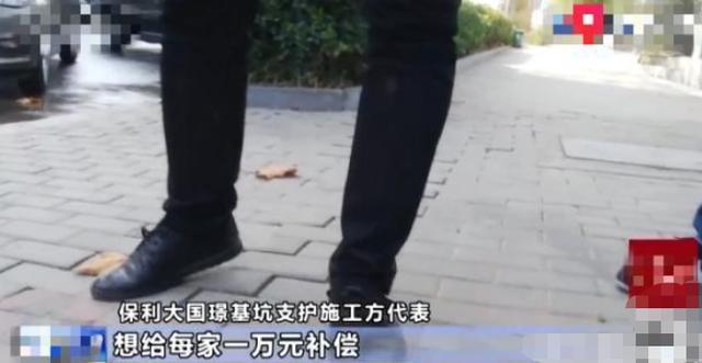 【】车子停小区被砸,车损高达13万,肇事方:赔1万,不同意随你去告