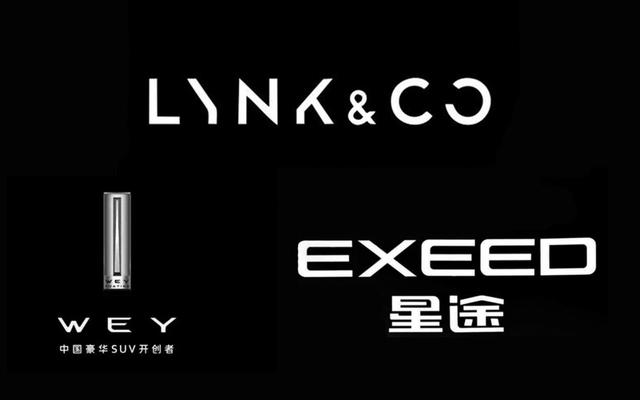 奇瑞星途|月均销量1000台，国产高端品牌奇瑞星途TX为什么没\火\？