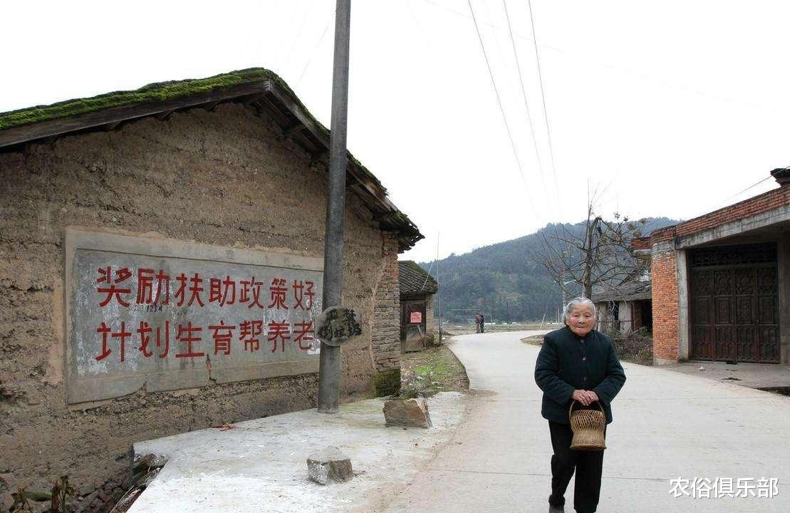 农俗俱乐部|11月1号新一轮人口普查，重查出生变动和房屋，在外农民需多配合