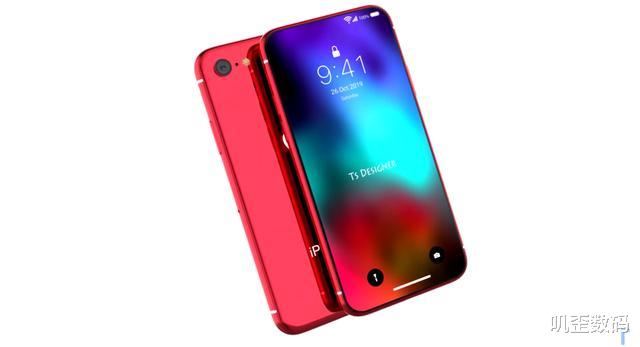 iphone9@iPhone9再次被确认，回归传统设计，售价也感人！