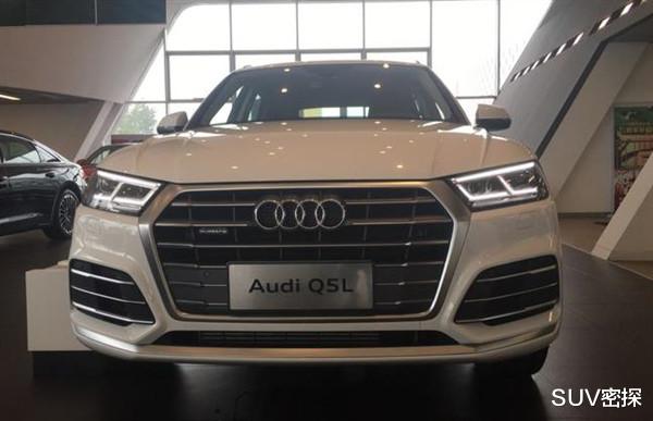 奥迪Q5|中型SUV降价排行:一个比一个狠,可最狠的还是奥迪Q5L!