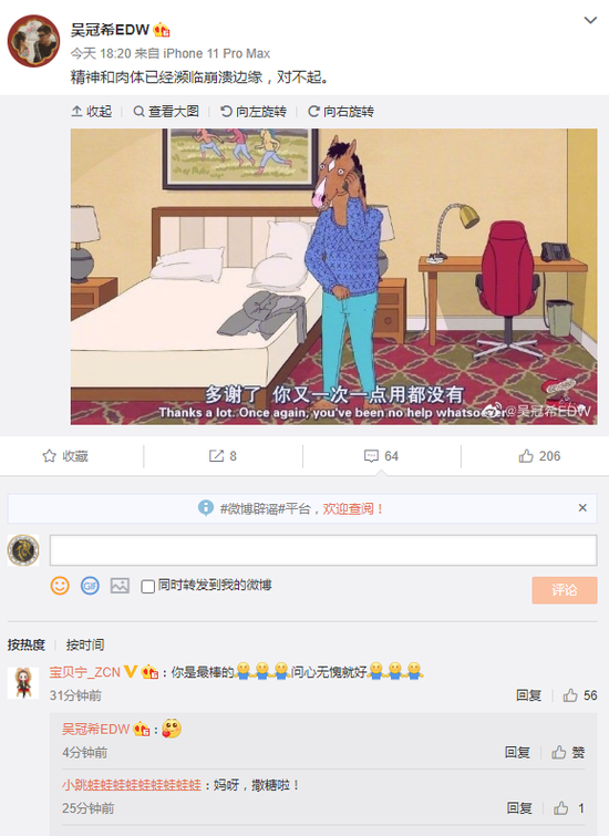 王少杰|惊了！女排大将张常宁已领证结婚，明年计划生子，夺冠后就退役？