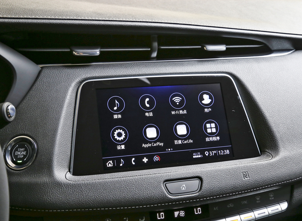 凯迪拉克|20万出头的凯迪拉克XT4，2.0T配9AT，7.6秒破百，适合年轻人