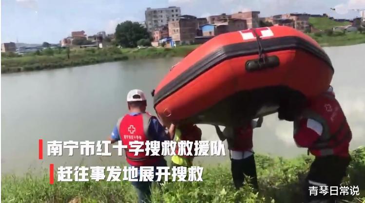 广西|广西发生一起事件，位于南宁，场面让人揪心