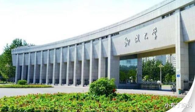 高校|中国“最霸气”的高校,虽是名气不大的二本学校,但校门够大够贵