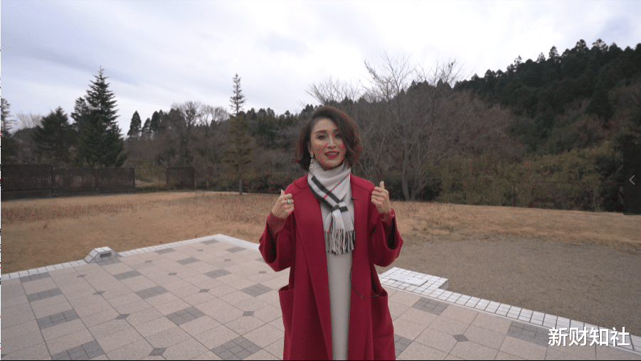 日本90年代初期10亿豪宅，在北上广算什么级别？