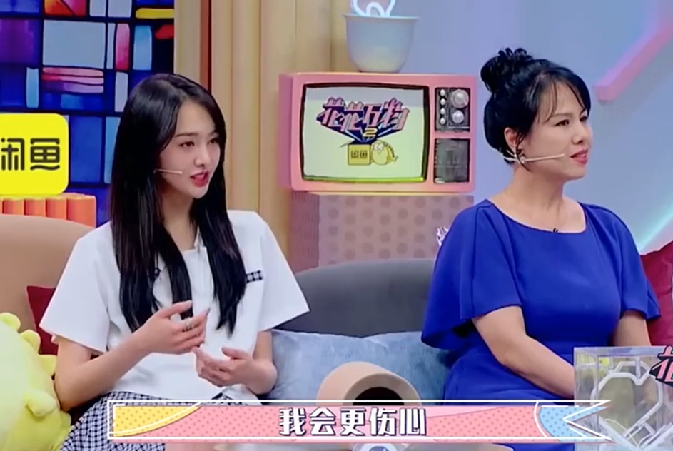 郑爽|郑爽最新录音被曝：父母有多毒，她就有多坏