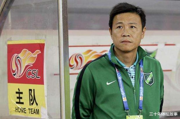 #河南建业#王上源恩师出山？建业或敲定巴西名帅，换帅只用两小时