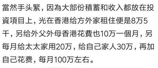 方媛|就是拿20万买你青春，离婚你就净身出户！