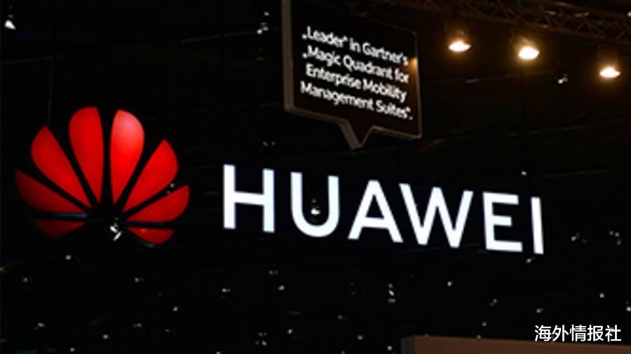 『华为』华为在英国建研发中心，为什么不在国内建？任正非答案来了