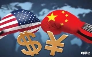 特朗普“歸還”中國600噸黃金？中美局勢迎來大反轉-圖3