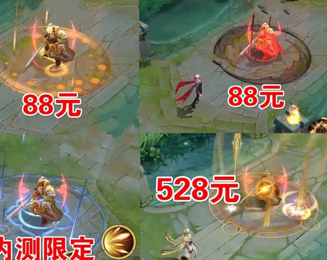 『五虎将』明日福利雨重磅来袭，五虎将首款限定正式上架，终极奖励开启限时兑换