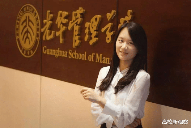 高校|2020软科中国本科新生质量排行榜！财经类高校异军突起，浙江大学掉出前10！