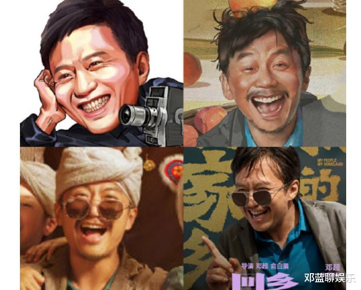 邓超|邓超学霸身份坐实?晒701分高考成绩单,陈赫2个字道破玄机