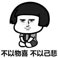 「美术」大学烧钱专业排行榜出炉，会计榜上有名！你的专业上榜了没？