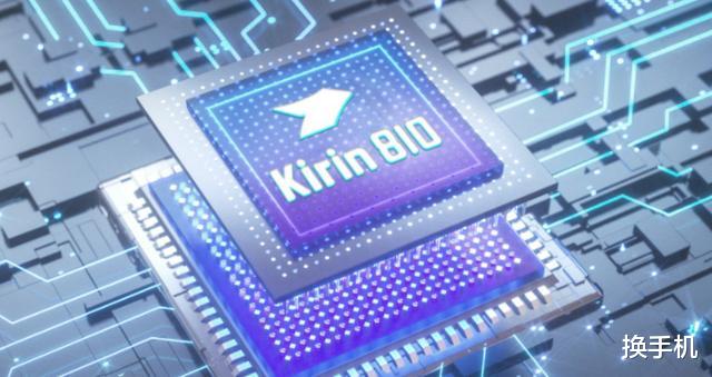 华为荣耀|京东月销量超13万，这款手机成为华为销量王，上市五个月没降价！